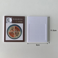 Jeu de puzzle coulissant portable en plastique lisse et sûr, 16 grilles, 11,5x9 cm, impression UV personnalisée OEM