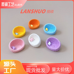 Ornement en résine pour lit de chat mignon, rond, en plastique, à faire soi-même, décoration d'intérieur, été 2024, origine Yiwu, motif animal, forme irrégulière - Product Image 5