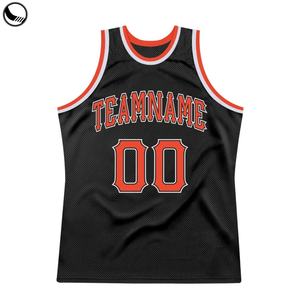 Maillot de basket-ball personnalisé BETHERIVAL, débardeur réversible, maillot de basket-ball en mesh pour homme, athlétique, simple - Product Image 1
