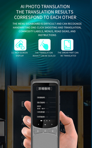 Nuovo dispositivo di traduzione vocale 4G Wifi portatile traduttore intelligente spagnolo arabica lingua 138 registrazione e traduzione di foto - Product Image 3