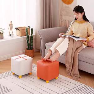 Tabouret carré pour la maison, pouf de salon, siège à coussin doux pour adultes et enfants, meubles au design coloré - Product Image 3