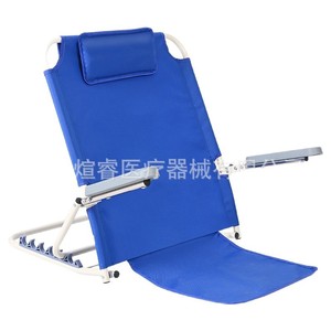 Huanxi Multi Functional Backrest Frame Adjustable <b>Recliner</b> Chair Home Use Metal Frame 300kg Load Capacity - Product Image 3