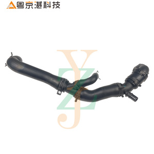 Manguera de refrigerante Land Rover LR081663 para Discovery 5 Range Rover Sport, pieza de repuesto de goma - Product Image 1