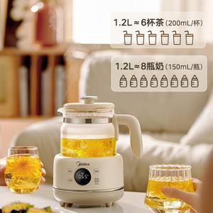 Olla de Salud Midea de Vidrio con Temperatura Constante, 1.2L, Hervidor Eléctrico Multifuncional con Apagado Automático y Control de Temperatura - Product Image 4