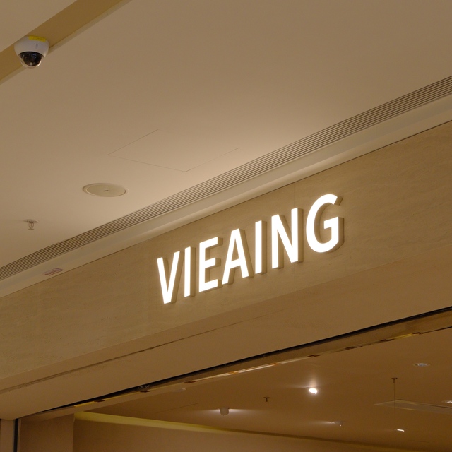 Customizable Multi-Color Transformer-Powered Illuminated Acrylic LED Letters Business Signs