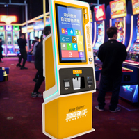 Distributeur automatique de jetons/billets/pièces ATM-08, Kiosque de paiement en libre-service, Double trémie, Moteur, Construction métallique, Espagnol, Garantie 1 an