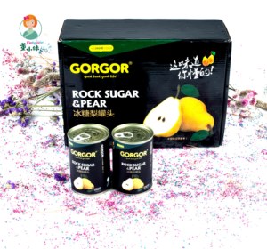 Frutta <span class=keywords><strong>in</strong></span> Scatola Conservata <span class=keywords><strong>in</strong></span> Sciroppo OEM ODM 345G Pere <span class=keywords><strong>in</strong></span> Scatola <span class=keywords><strong>in</strong></span> Sciroppo Leggero o Succo Naturale (Metà, Affettate, a Cubetti) - Product Image 3