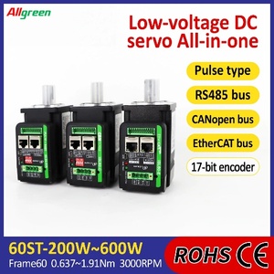มอเตอร์เซอร์โวแบบรวม Allgreen 48V 3000RPM พร้อมไดรฟ์ในตัว แรงบิด 0.637/1.27/1.91 นิวตันเมตร Nema24 มอเตอร์เซอร์โว DC แบบรวม - Product Image 4