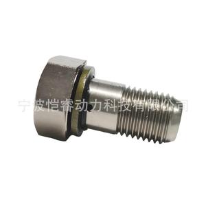 Válvula de Desbordamiento del Sistema de Suministro de Combustible KR-PLV49, Roscada, para Uso en Vehículos de Ingeniería a Temperatura Normal - Product Image 2