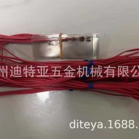 Jauge de contrainte Kyowa KFGS-1-120-C1-11 L1M2R en acier 1 mm, fabriquée au Japon