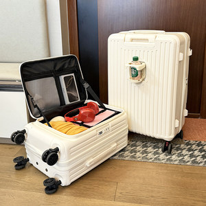 <span class=keywords><strong>Valise</strong></span> à roulettes multifonctionnelle à grande capacité, ouverture latérale, 20 pouces, extensible, avec verrou, ensemble <span class=keywords><strong>de</strong></span> valises - Product Image 5