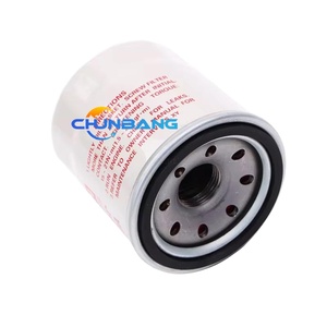 Filtre à huile de haute qualité à <span class=keywords><strong>prix</strong></span> d'usine en promotion pour pièces automobiles <span class=keywords><strong>NISSAN</strong></span> - Références 15208-65F00, 15208-310UB, 16510-50Z00, AY100-NS004 - Product Image 1