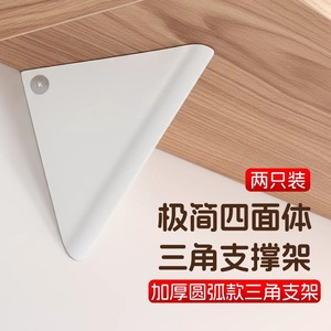 Leves Triangular Shelf Support Aluminum Alloy Wall Mount <b>Bracket</b> For Storage Rack 258 - Product Image 4