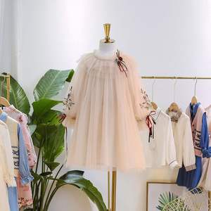 Vêtements pour enfants, boutique de vêtements pour enfants en Inde, designs de broderie à la main, robes de princesse pour filles, robes de fête, disponible en ligne dans un magasin de vente en ligne - Product Image 3