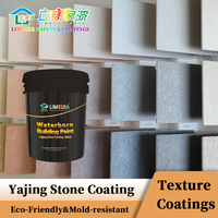 Peinture extérieure Limeijia Yajing Stone Coating résistante aux intempéries et au décoloration pour villas résidentielles – Vente directe en gros de qualité supérieure