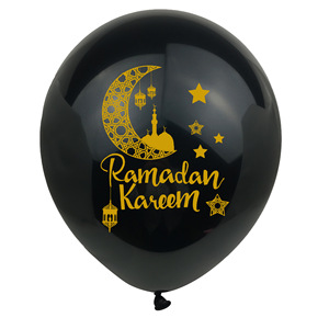 Décoration de fête en latex personnalisée impression de ballons Eid Mubarak vente en gros - Product Image 4