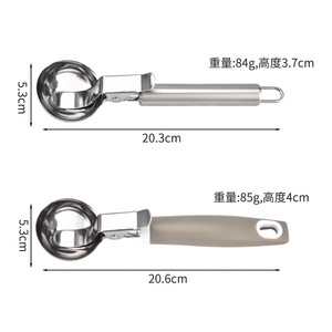Stainless Steel Ice Cream Scoop With Easy Release Mechanism For Dessert Serving - Product Image 2