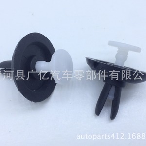 Plastic <b>Clips</b> 6504521 <b>Bumper</b> Fender Liner <b>Clips</b> For Dodge Replacement Repair Auto Fastener - Product Image 4