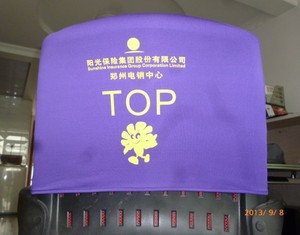 Support Samples CUSTOM LOGO Party Stretch <strong>Fabric</strong> Dining Banquet Seat <strong>Chair</strong> Back <strong>Cover</strong> Wedding Spandex <strong>Chair</strong> <strong>Cover</strong> - Product Image 4