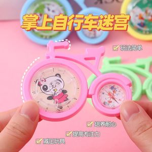 Juguete Mini Laberinto de Bicicletas Autonómicas para Niños, Juego de Inteligencia de Plástico para Niños de 4 a 6 Años, Unisex - Product Image 1