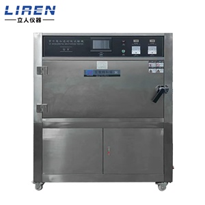 Phòng thí nghiệm quy mô UV lão hóa buồng thử nghiệm công suất lớn tia cực tím tăng tốc lão hóa Tester tùy chỉnh UV Thời tiết Máy kiểm tra - Product Image 2