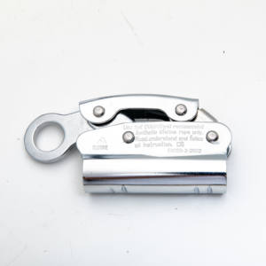 तलवार गिरने से राहत पाने के लिए जीवन रेखा की रस्सी हड़पने से सुरक्षा रस्सी हड़प गई - Product Image 2