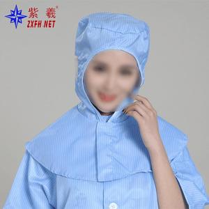 Zixi Antistatic Shawl Hat with <b>Net</b> Ears, White Food Hat, Work Hat, Occupational Ear Protection - Product Image 1