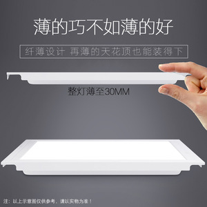 Hiện đại 600x600 tích hợp LED phẳng ánh sáng 24 Wát nhôm miếng vải hình tam giác tấm 60x60 ánh sáng vuông cho văn phòng nhà len khoáng sản - Product Image 4