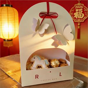 Boîte cadeau en papier décorée de papillons, boîte à fleurs, boîte à café, boîte à pâtisserie, emballage pour cadeaux de fête - Product Image 5