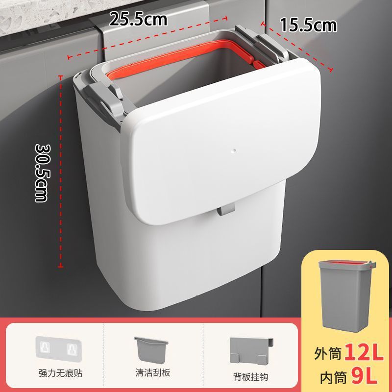 Thickened* [White] Adhesive Hook Sticker*