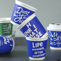 Gobelets à café jetables en papier kraft biodégradable écologique à paroi simple de 8 oz avec logo personnalisé, revêtement PE