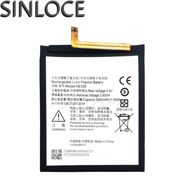 OEM HE335 3500mAh Mobile Phone Battery for Nokia 6 Nokia6 N6