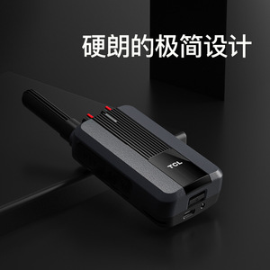 วิทยุสื่อสาร Tcl Kt319 แบตเตอรี่ 1100mah ชาร์จแบบ Type C ระยะไกล 3 กม. 5 กม. สำหรับใช้งานกลางแจ้งและธุรกิจ - Product Image 2