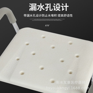 Chuangyu Shower Chair Aluminum Alloy Adjustable Height With <b>Backrest</b> And Armrests For Elderly And Pregnant Women Bathing Stool - Product Image 3