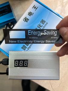 2024年 家庭用節電ボックス エアコン電力節約器 電気代節約 家庭用節電器 電気節約器メーカー - Product Image 6