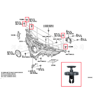 Toyota Camry Lexus <b>Bumper</b> Grille Underbody Protection Plate Fixing <b>Clips</b> 9046707220 Nylon Fasteners - Product Image 1