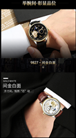 Montre mécanique automatique pour homme, phase de lune, multifonction, boîtier en acier de 41 mm, bracelet en cuir véritable, montre-bracelet pour affaires