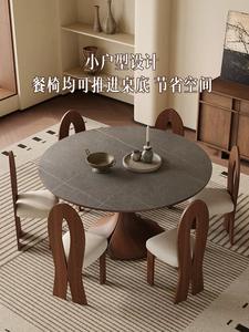 Ensemble de table à manger ronde en bois massif de style nordique moderne - Durable et écologique pour la maison, l'hôtel, la restauration - Product Image 3