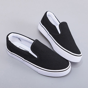 Zapatillas de Lona para Mujer, Versión Baja, Planas, Versátiles, Casuales, Tallas Grandes, Ligeras, Suaves, con Plataforma, para Hombre - Product Image 4