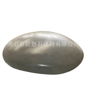 Nuevos Materiales de Construcción de Piedra, Banco de Guijarros, Banco Decorativo para Exteriores, Paisajes y Plazas - Product Image 4