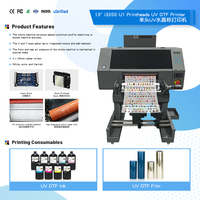 Imprimante UV DTF A3 30 cm à grande vitesse avec têtes I3200 et laminateur pour autocollants
