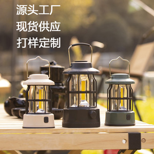 Camping <b>Lantern</b> Rechargeable Battery Warm White Light Outdoor Portable Tent Light COB Source Ningbo Made - Product Image 3