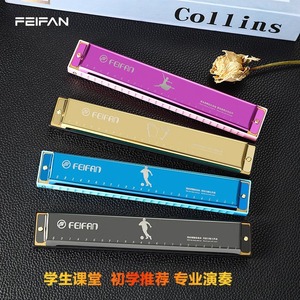 ฮาร์โมนิก้า Feifan 24 รู คีย์ C สำหรับผู้เริ่มต้นและนักเรียน เครื่องดนตรี - Product Image 1