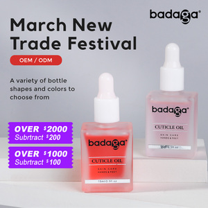 ส่วนลดในเดือนมีนาคม น้ำมันบำรุงเล็บ Badaga Gel รับทำโลโก้ตามสั่ง MOQ ต่ำ แบรนด์ส่วนตัว ชุดน้ำมันบำรุงเล็บขนาดเล็ก ขายส่ง น้ำมันบำรุงเล็บขนาด 15 มล. - Product Image 2