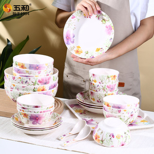 Five-tone Melamine Bowl Set Flower Pattern Round Rice Bowl Household Anti-shatter Tableware - Product Image 1