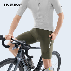 <span class=keywords><strong>Pantaloncini</strong></span> da Ciclismo INBIKE Personalizzati per <span class=keywords><strong>Gravel</strong></span> e Cargo, Imbottiti, da Uomo, Vestibilità Professionale, Produzione Diretta - Product Image 2