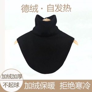 False Collar Turtleneck One Size High Elastic Fleece For Men And Women Winter Base Layer Decorative Neck Protector - Product Image 2