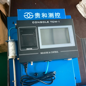 TCM-1 trạm xăng ngầm mức độ tank gauge/bình nhiên liệu chỉ số digital meter/tự động gauge tank - Product Image 1