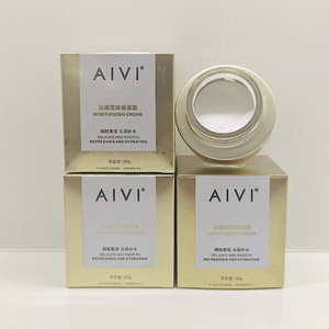 Crème hydratante à l'acide hyaluronique en gros d'usine, hydratant facial pour hommes et femmes, crème anti-rides jour et nuit 50 ml - Product Image 1