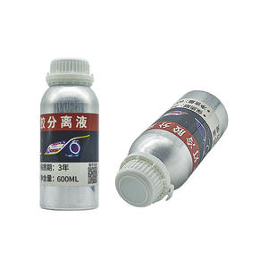 FANKAI Séparateur de colle froide à ouverture lumineuse, outils de modification de liquide automobile pour phares de voiture, bouteille en aluminium non toxique, économie - Product Image 1